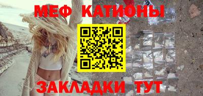 гашиш Ликино-Дулёво
