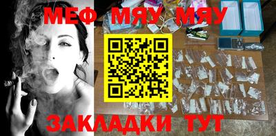 синтетический гашиш Лесосибирск