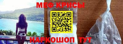 синтетический гашиш Лесосибирск
