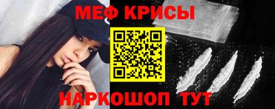 МДМА Ливны