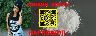 гашиш Ликино-Дулёво