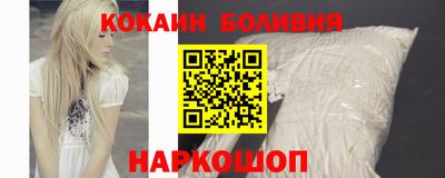 МДМА Ливны