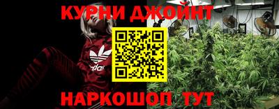 синтетический гашиш Лесосибирск