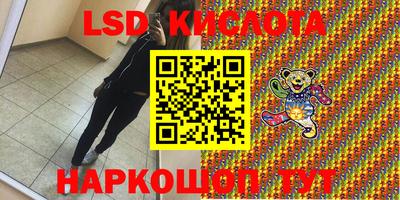 гашиш Ликино-Дулёво