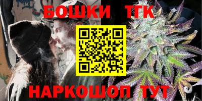 МДМА Ливны