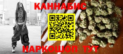 МДМА Ливны