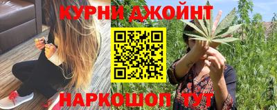 гашиш Ликино-Дулёво
