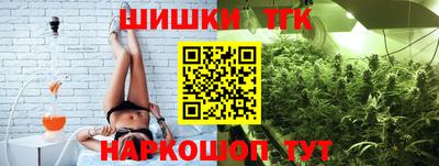 гашиш Ликино-Дулёво