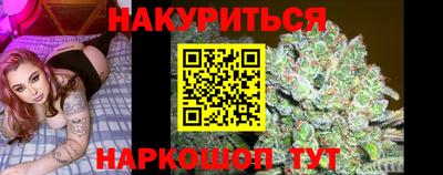 МДМА Ливны