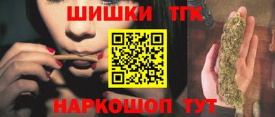 гашиш Ликино-Дулёво