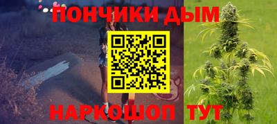 гашиш Ликино-Дулёво