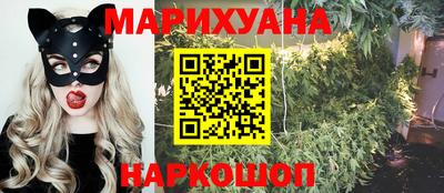 синтетический гашиш Лесосибирск