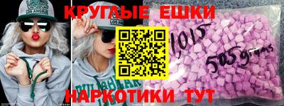 гашиш Ликино-Дулёво