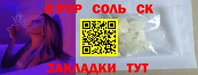 гашиш Ликино-Дулёво