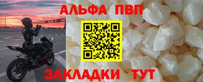 гашиш Ликино-Дулёво