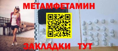 гашиш Ликино-Дулёво