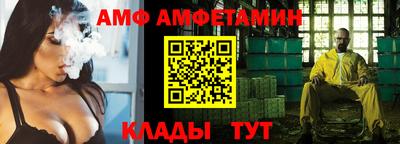 синтетический гашиш Лесосибирск
