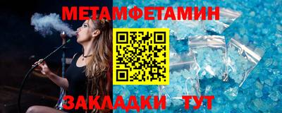 гашиш Ликино-Дулёво