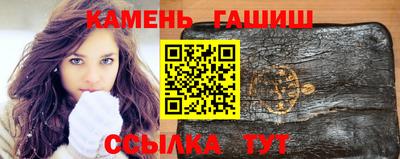 МДМА Ливны