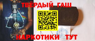 МДМА Ливны