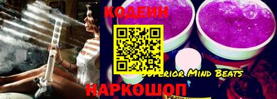синтетический гашиш Лесосибирск