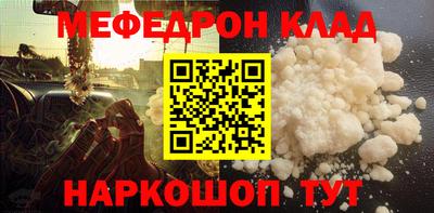 гашиш Ликино-Дулёво