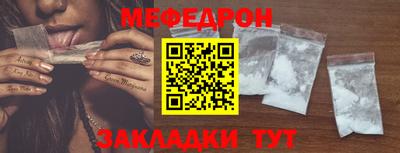 гашиш Ликино-Дулёво